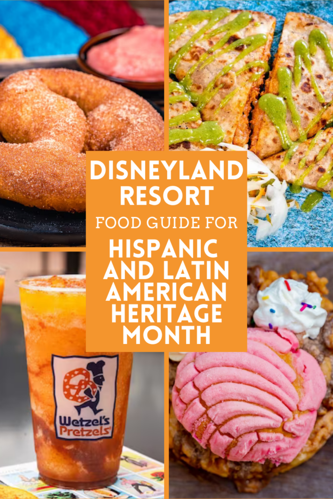 You can order great food and drinks for Hispanic and Latin American Heritage Month at the Disneyland Resort!